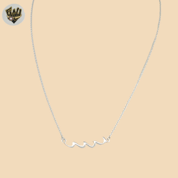 (2-66001) Plata de ley 925 - Collar de hoja de 1 mm - 17